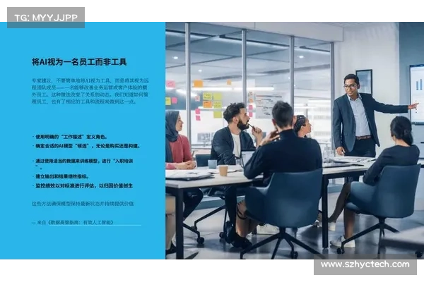 Snowflake表示在攻击中针对了使用单因素身份验证的用户 媒体 Snowflake表示在攻击中针对了使用单因素身份验证的用户 媒体